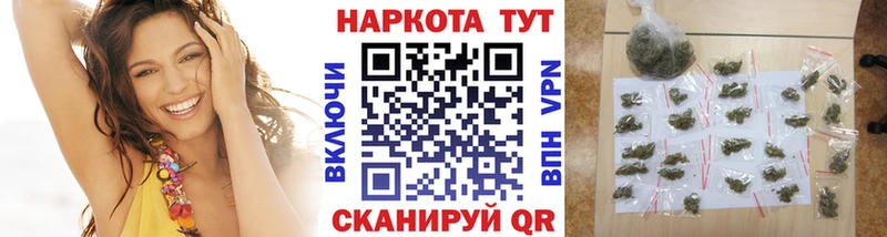 Купить ГАШ  Alpha PVP  COCAIN  МДМА  Канабис  Меф мяу мяу  Лодейное Поле