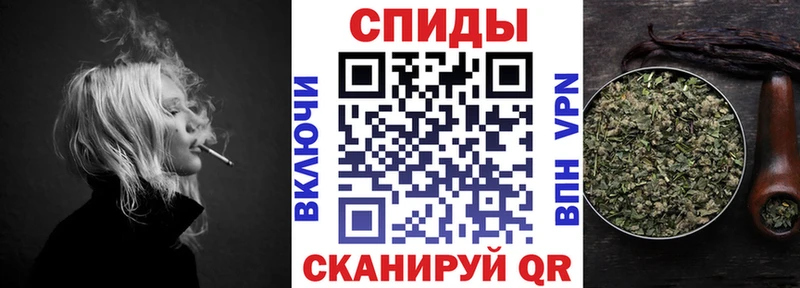 БУТИРАТ бутик  Купить где  Лодейное Поле 