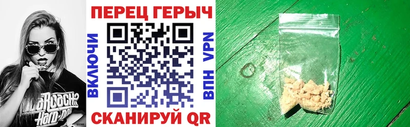 Героин VHQ  Купить  Лодейное Поле 