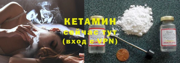 метадон Иннополис
