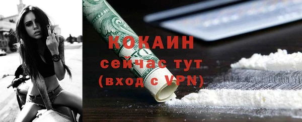 амф Заводоуковск