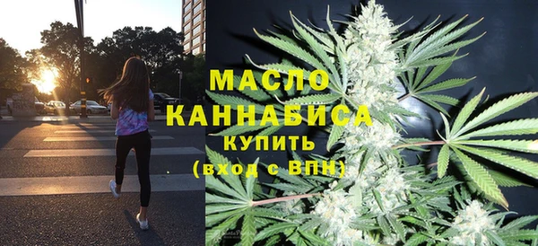 таблы Инта