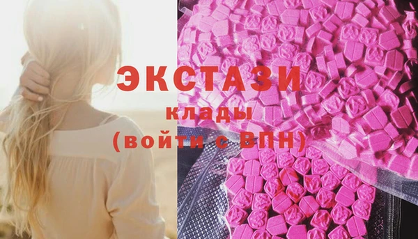 марихуана Елизово
