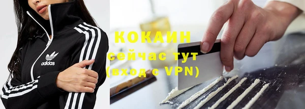 метадон Иннополис