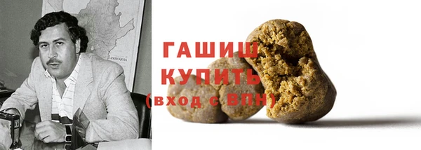 амф Заводоуковск