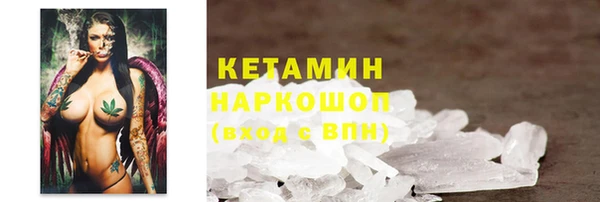 метадон Иннополис