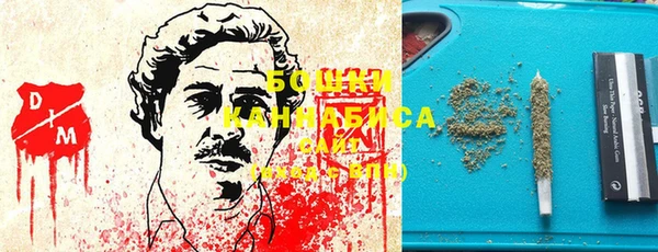 МДМА Елабуга