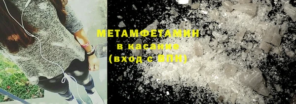 таблы Инта