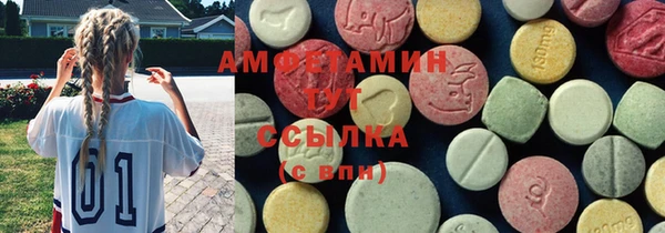 марихуана Елизово