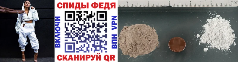 Купить  Лодейное Поле  Метамфетамин Methamphetamine 