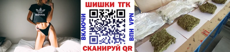Марихуана VHQ Лодейное Поле