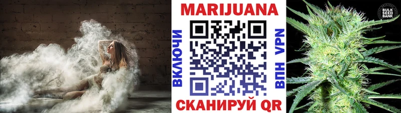 Каннабис MAZAR  Купить где  Лодейное Поле 
